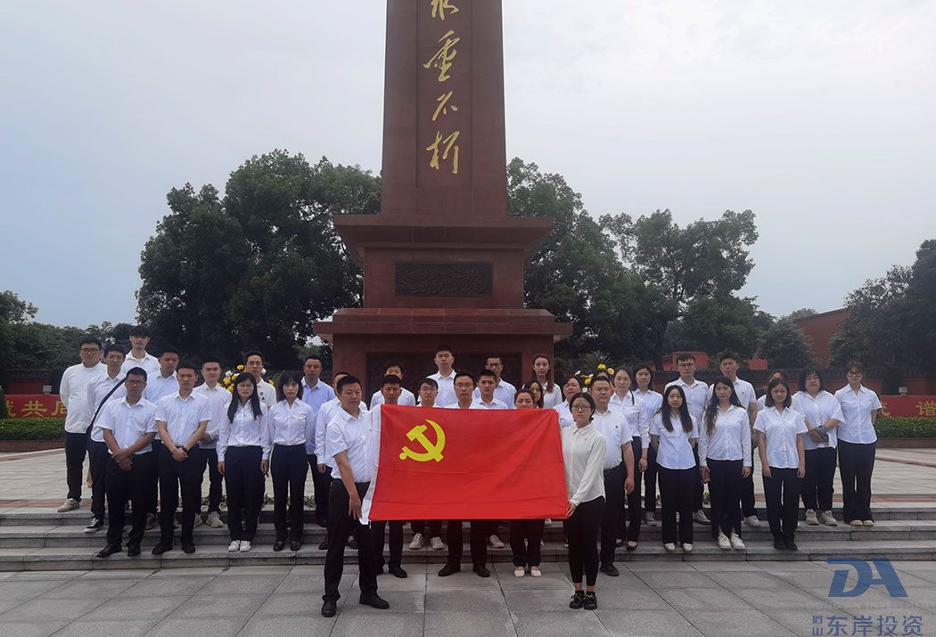 弘揚(yáng)愛(ài)國(guó)紅色精神 緬懷革命先烈(圖3)